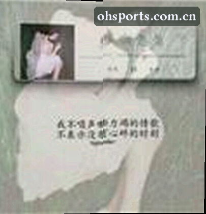 刘洋